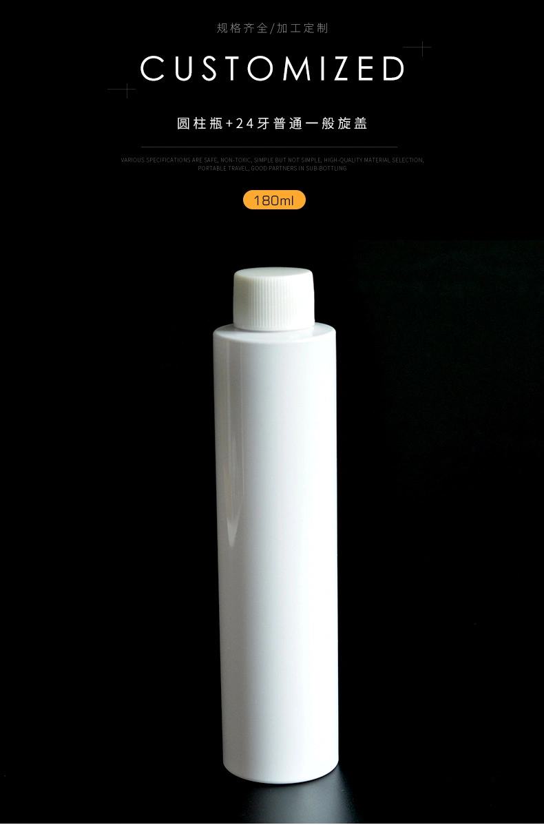 180ml Pet Cylindrical Bottle with 24 Teeth Ordinary Screw Cap