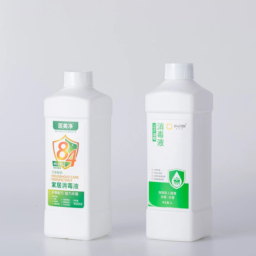 HDPE Plastic Cosmetic Container Packaging Round Lotion Shampoo Empty Bottle