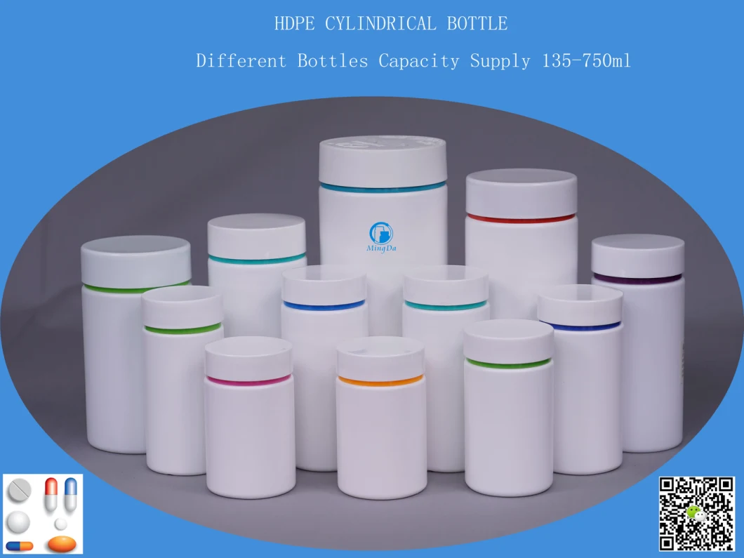 HDPE Cylindrical Capsule Plastic Bottle