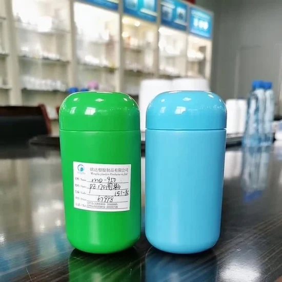 New Style 230ml/170ml/300ml/550ml HDPE Empty Plastic Packaging Round Bottle Supplier